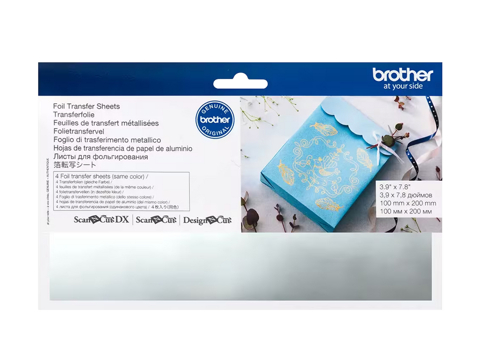(CAFTSSIL1) 4 Hojas de Transferencia de Papel Aluminio Plateado (Foil)