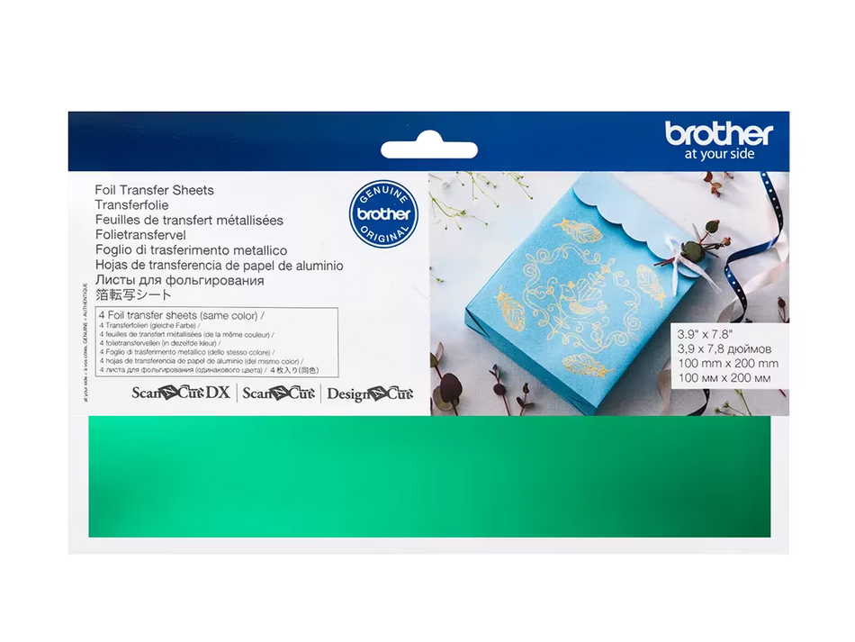(CAFTSGRN1) 4 Hojas de Transferencia de Papel Aluminio Verde (Foil)