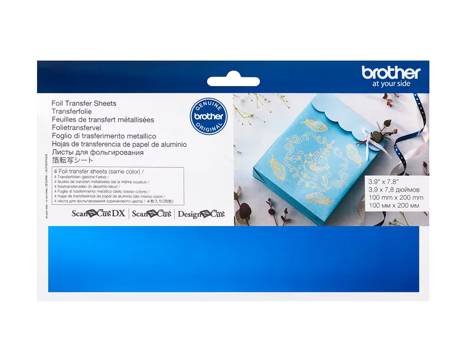 (CAFTSBLU1) 4 Hojas de Transferencia de Papel Aluminio Azul (Foil)